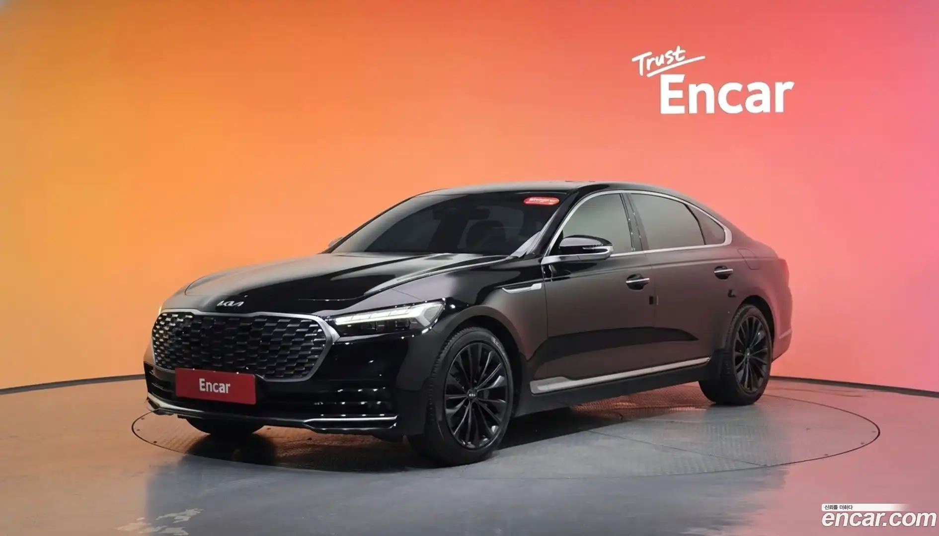 K9 Kia 2024.5-DIAG2-001