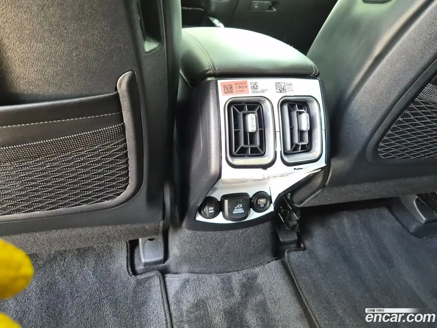 Sorento Kia 2023.3-INNER-009