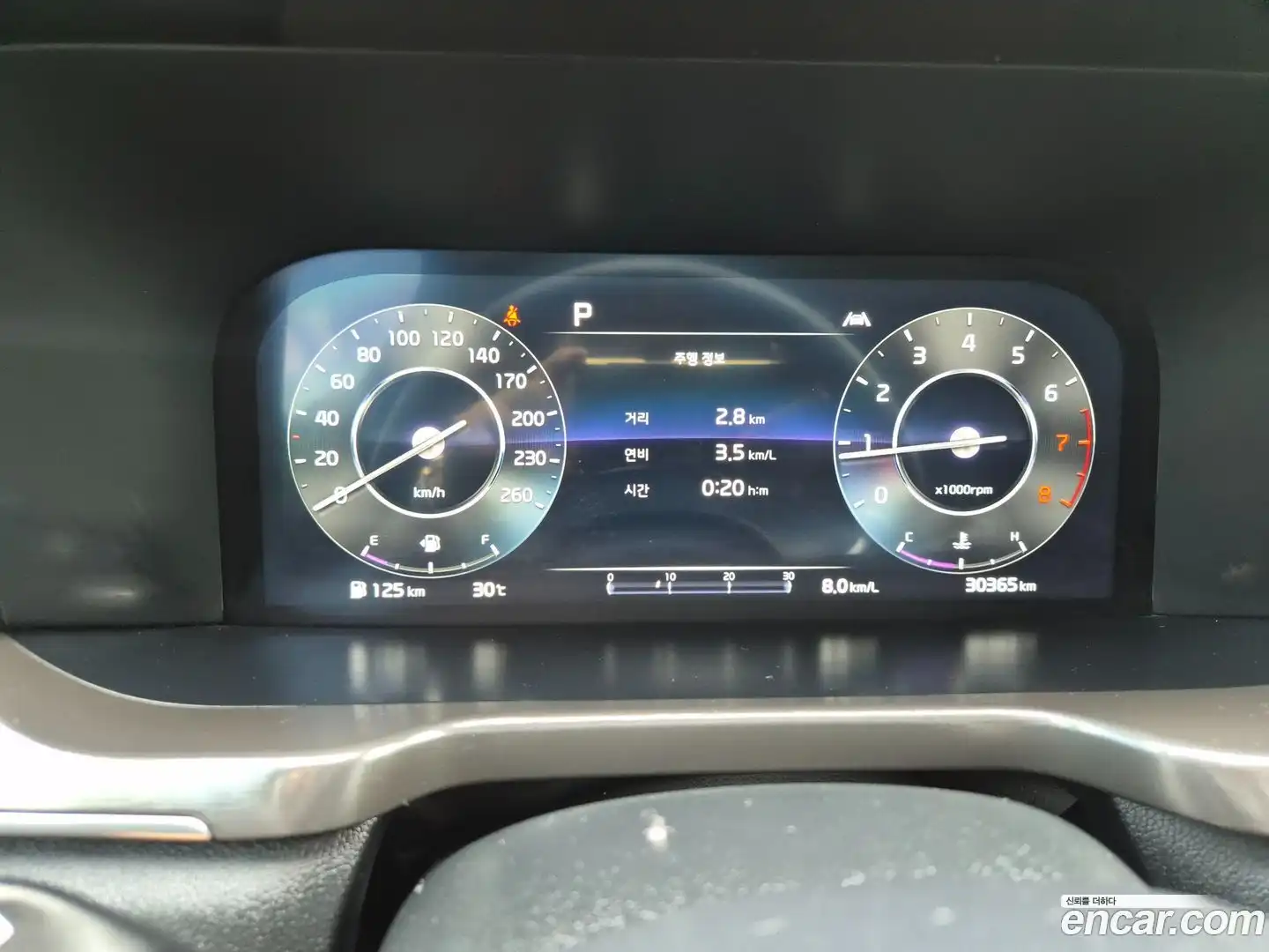 Sorento Kia 2023.3-OPTION-017