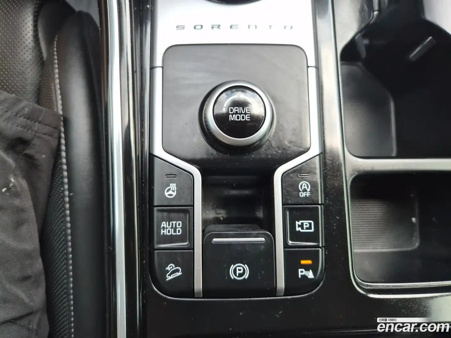 Sorento Kia 2023.3-OPTION-021