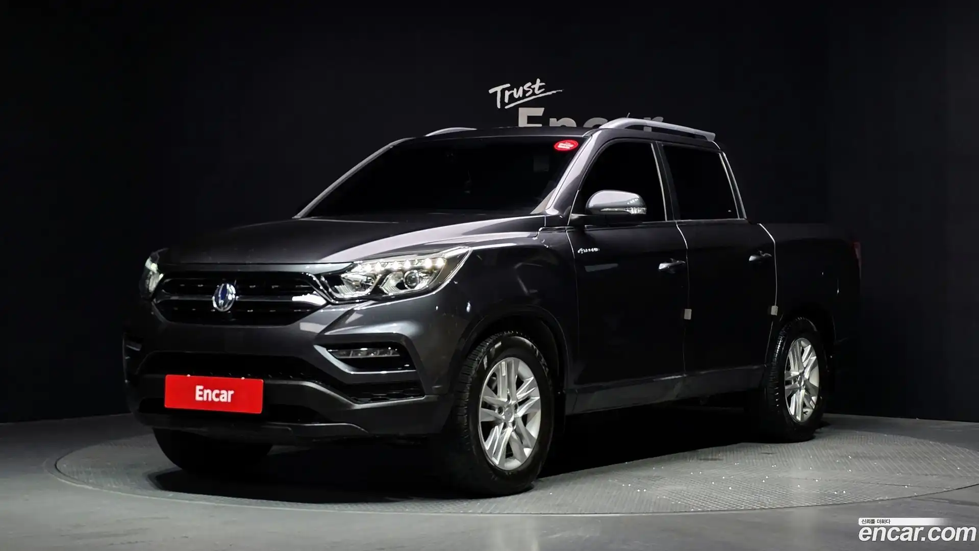 Rexton KG Mobility 2020.5-OUTER-001