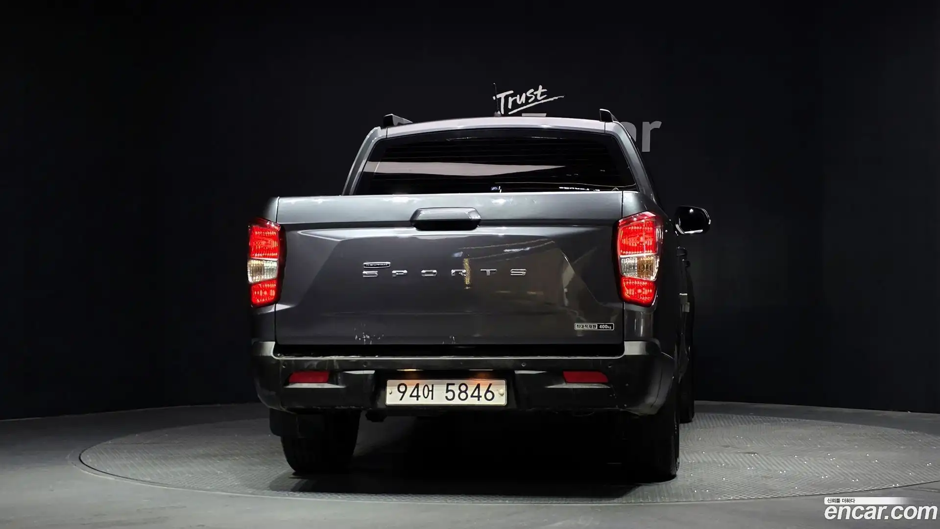 Rexton KG Mobility 2020.5-OUTER-004