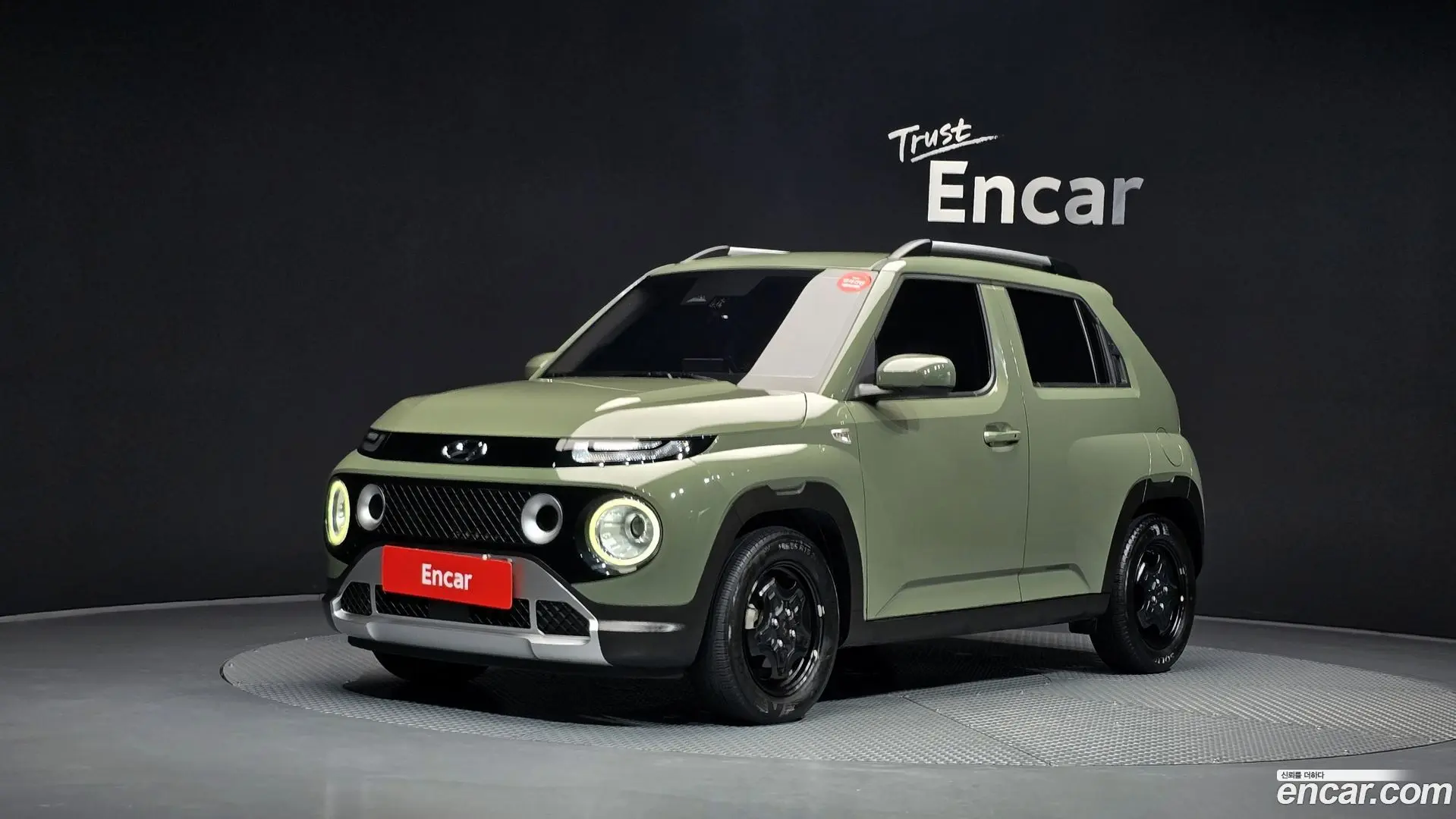 Main__Slider__Photo:Casper Hyundai 2023.0-0