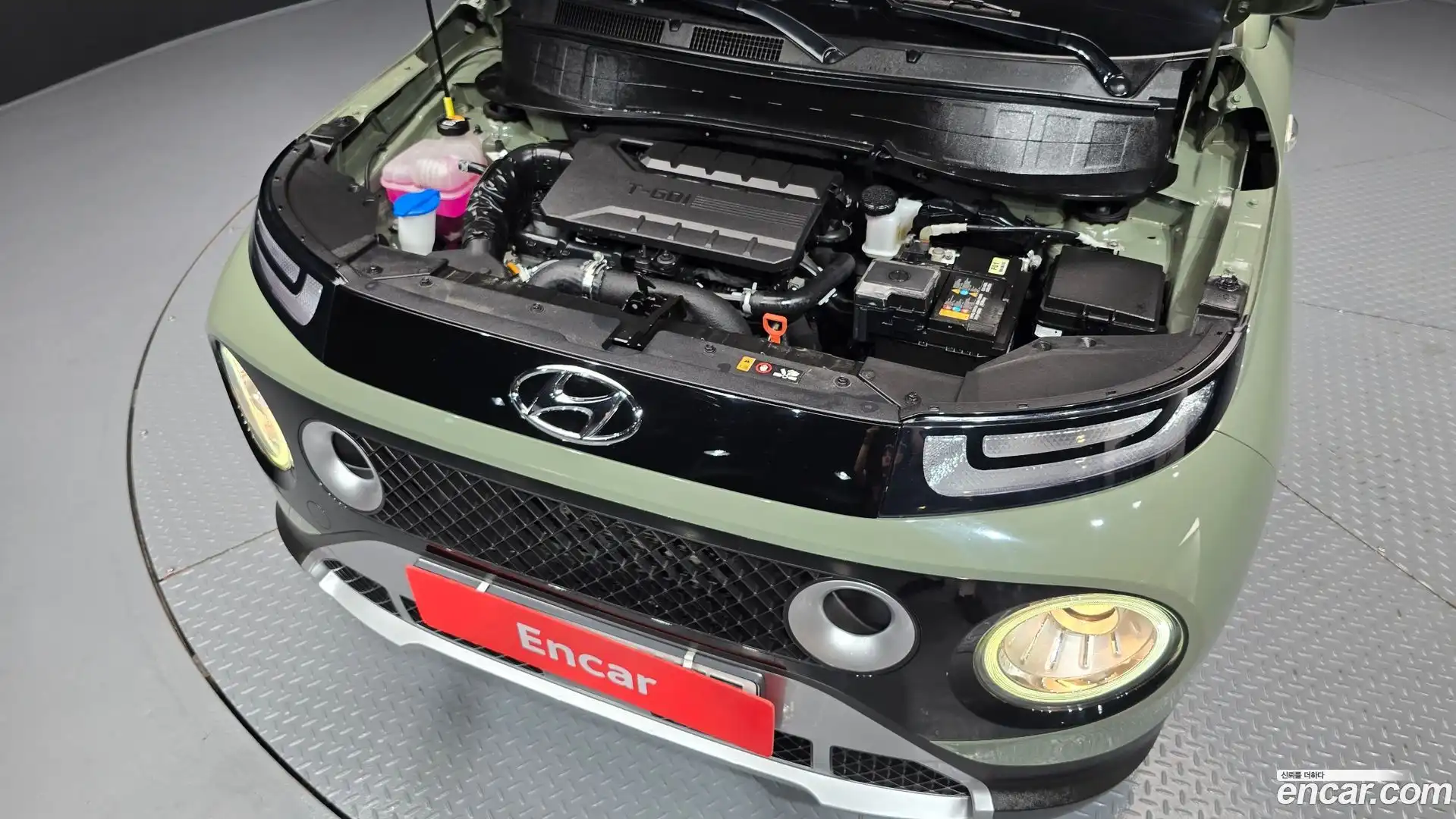 Casper Hyundai 2023.0-OUTER-006