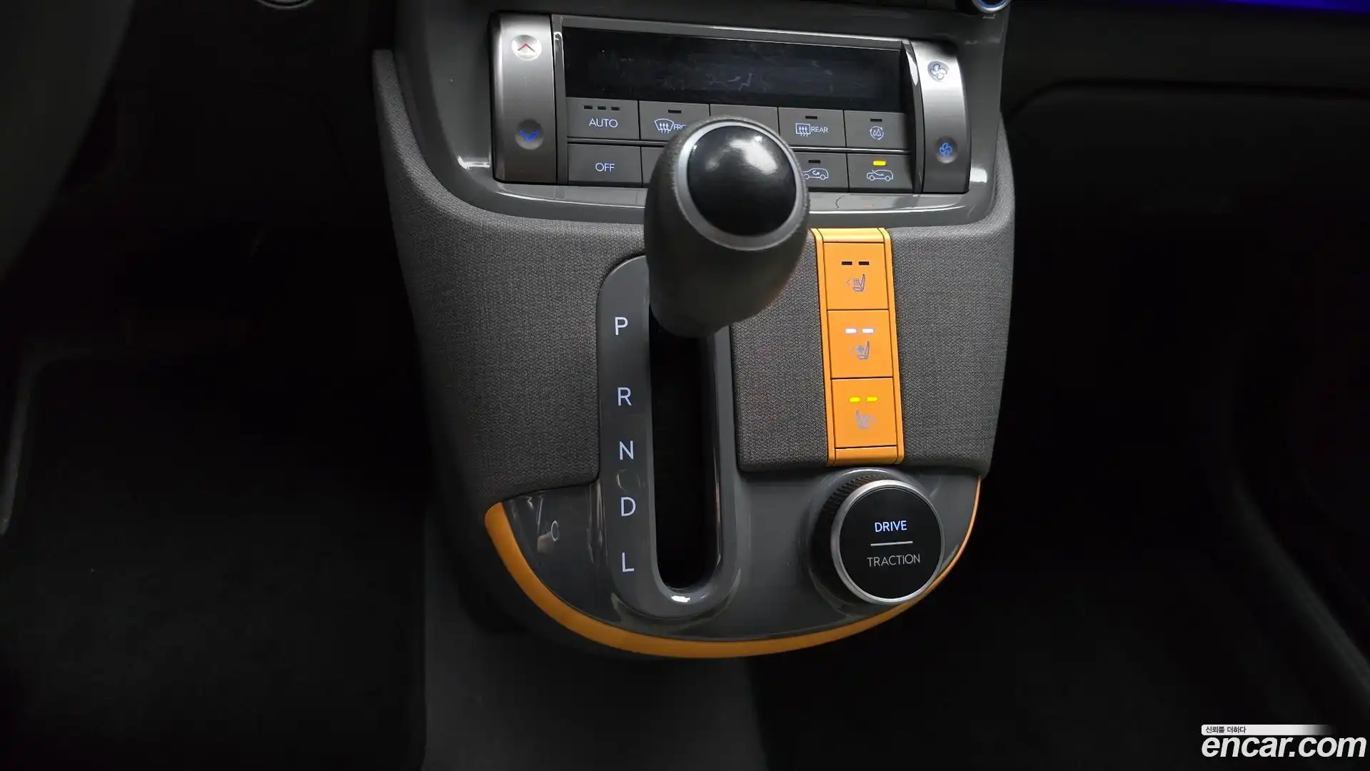 Casper Hyundai 2023.0-INNER-009