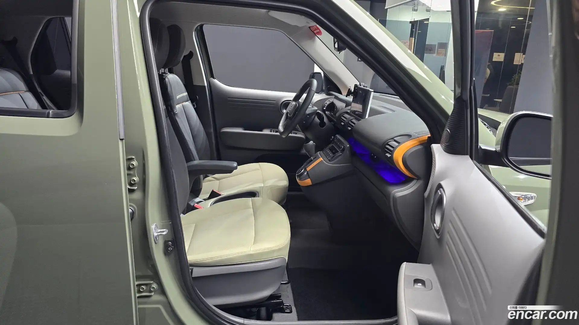 Casper Hyundai 2023.0-OPTION-015
