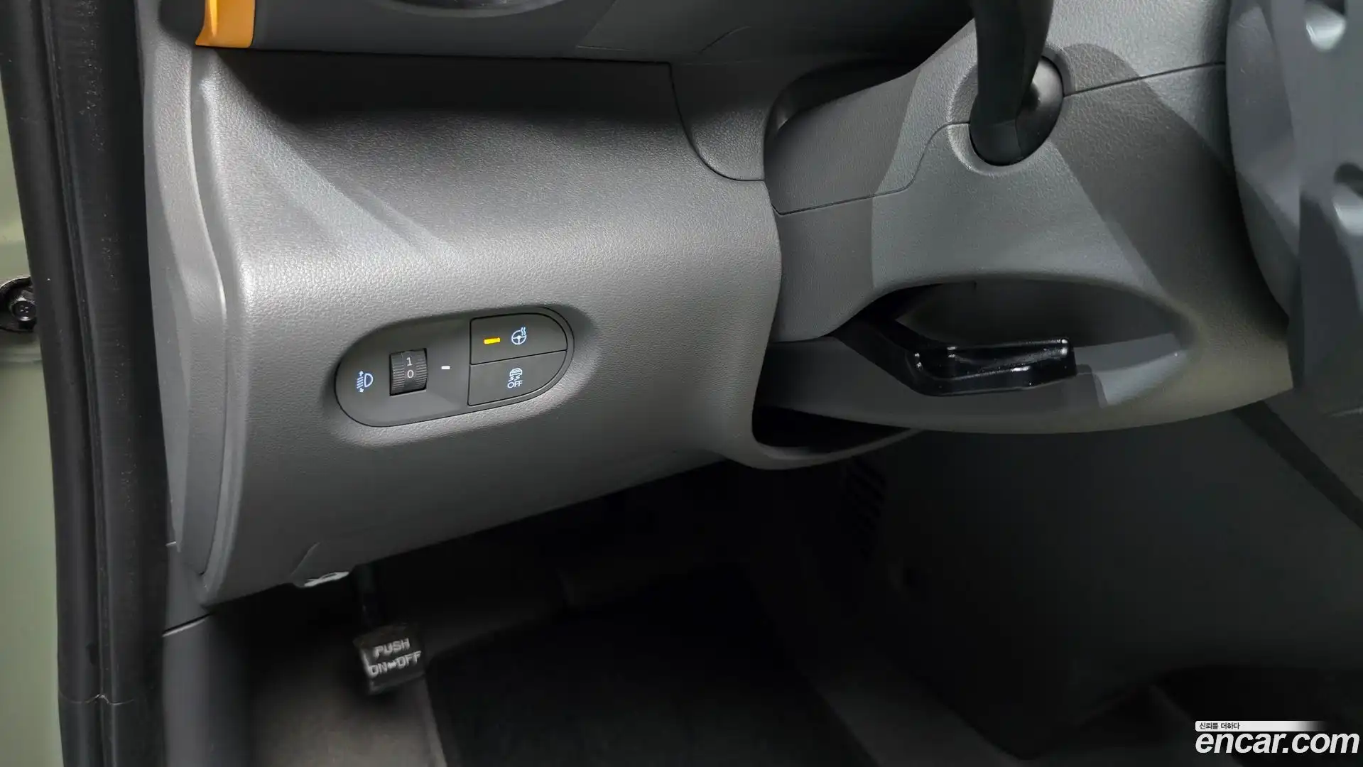 Casper Hyundai 2023.0-OPTION-024