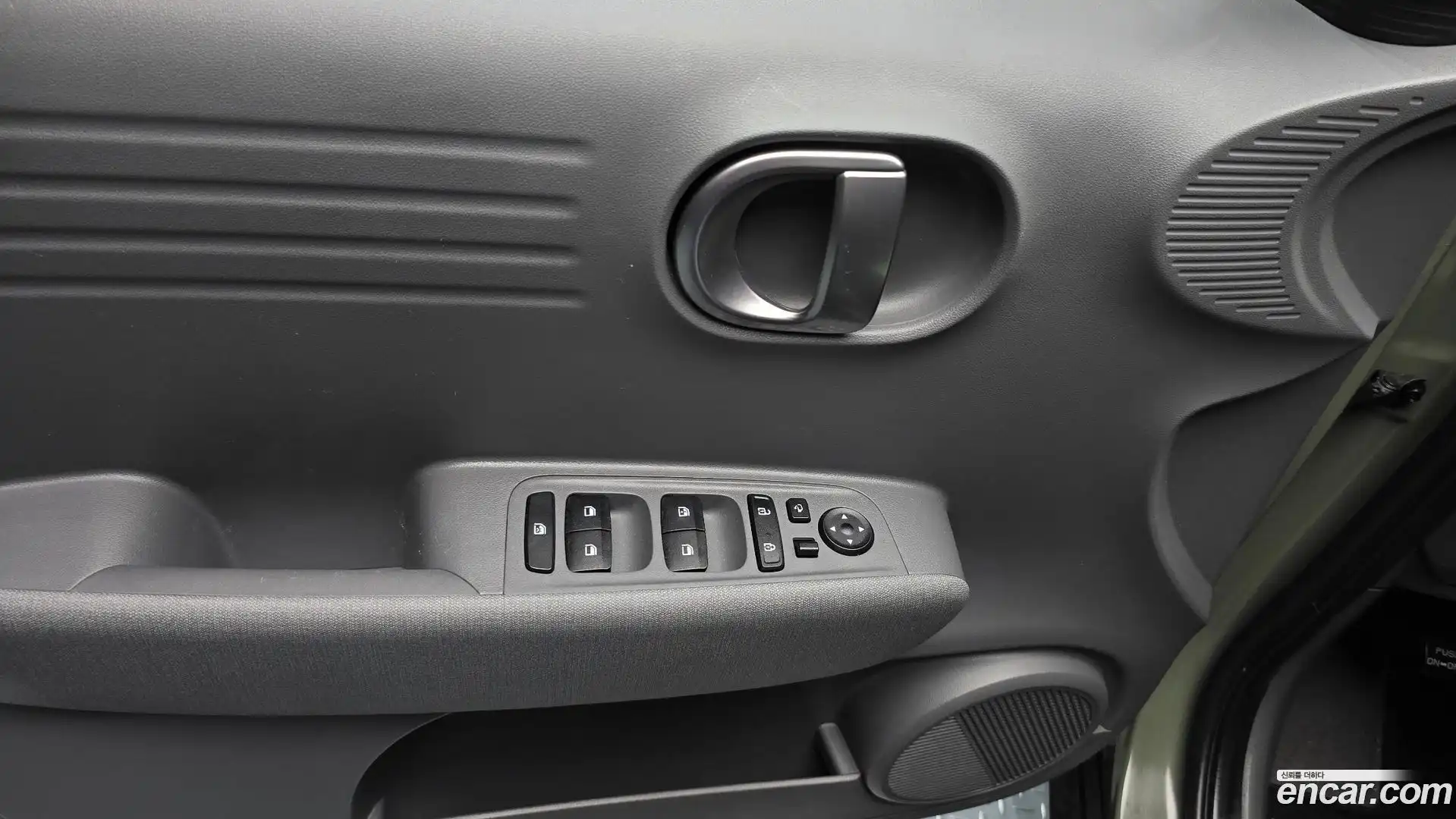 Casper Hyundai 2023.0-INNER-034