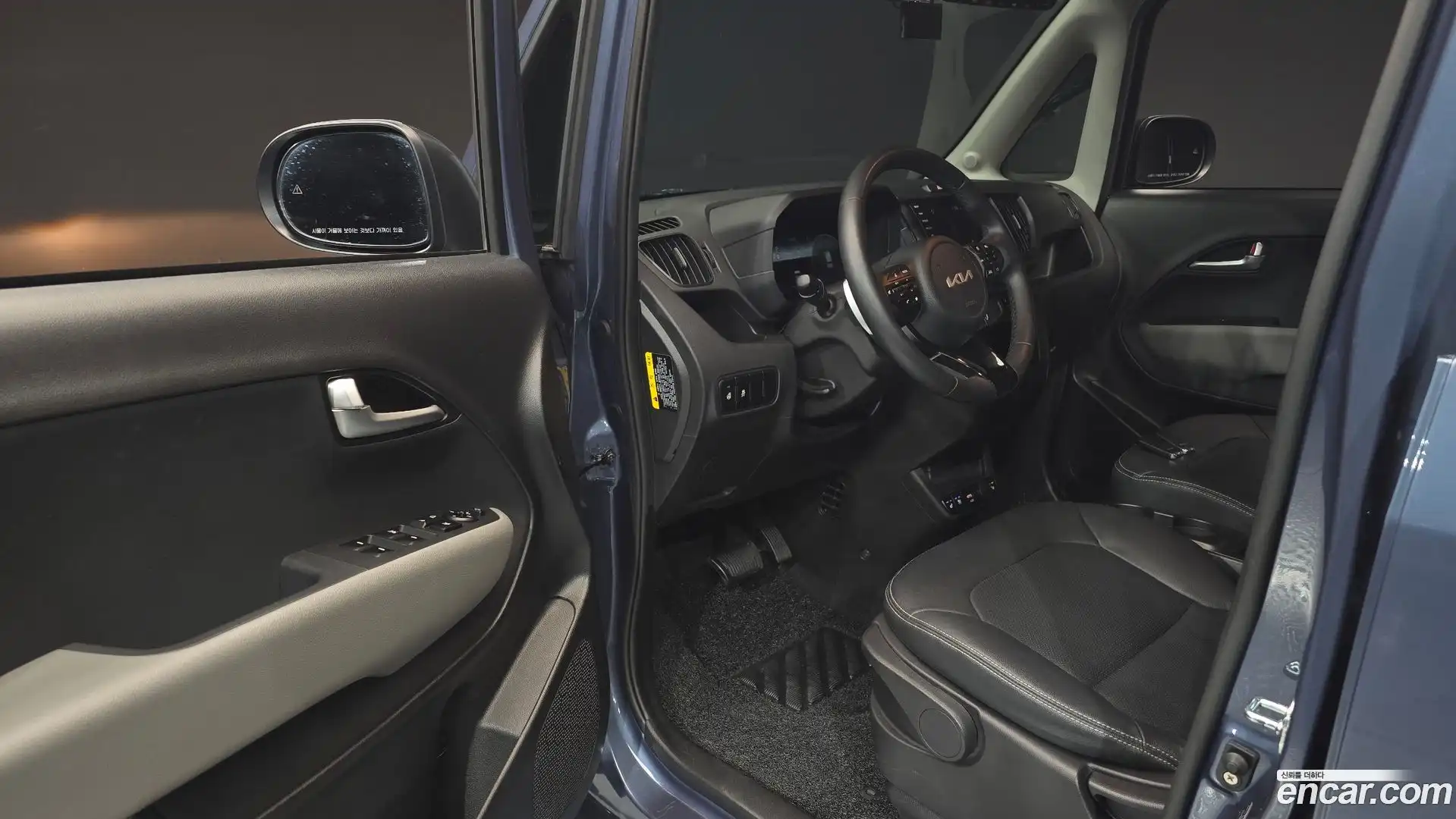 RAY Kia 2023.9-INNER-010