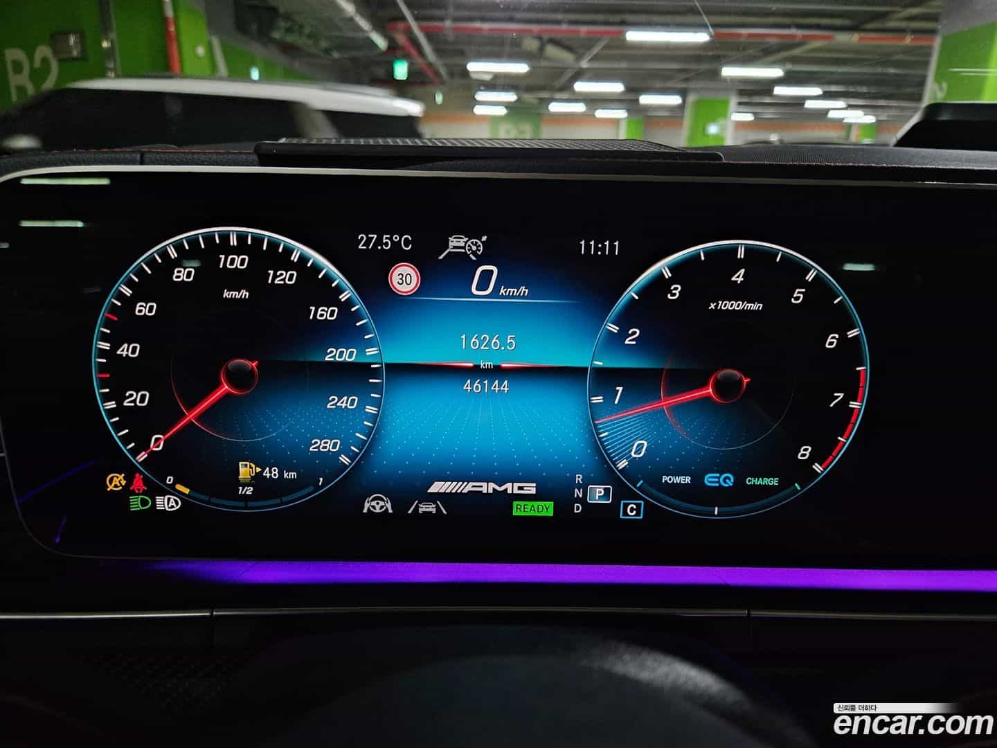 GLE-Class Mercedes-Benz 2021.8-INNER-007