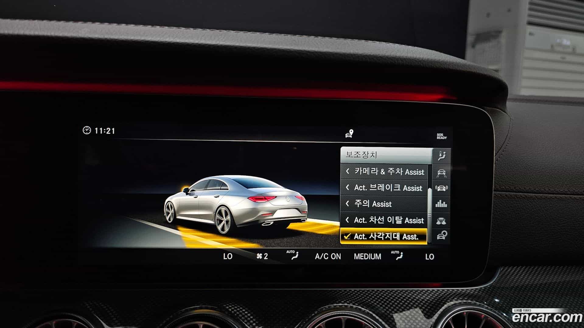 CLS-Class Mercedes-Benz 2018.11-OPTION-020
