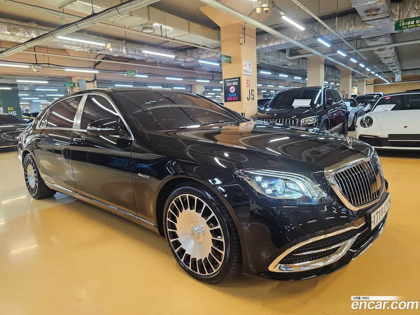 S-Class Mercedes-Benz 2020.7-OUTER-001
