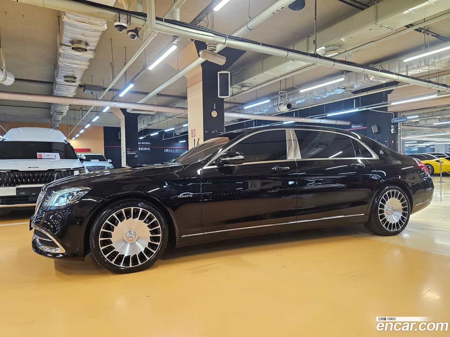 S-Class Mercedes-Benz 2020.7-OUTER-002