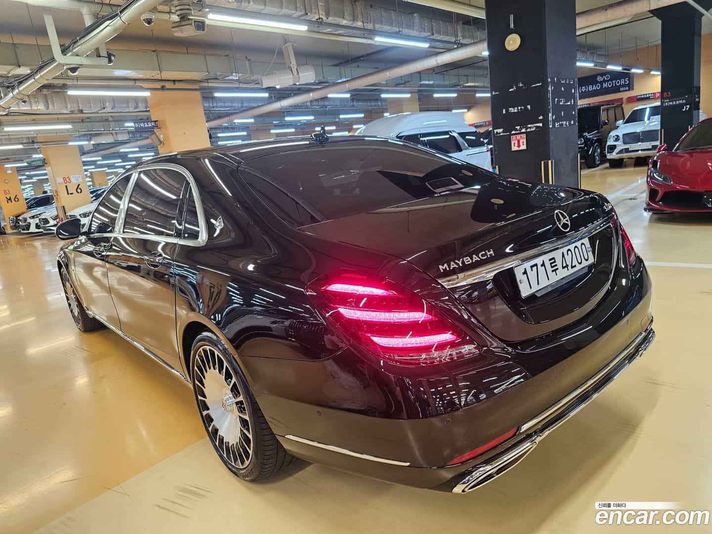 S-Class Mercedes-Benz 2020.7-OUTER-003