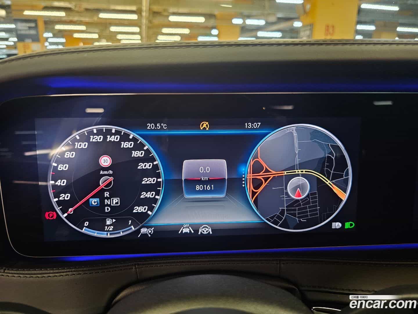 S-Class Mercedes-Benz 2020.7-INNER-008