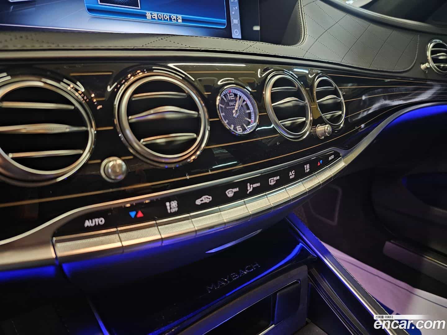 S-Class Mercedes-Benz 2020.7-OPTION-015