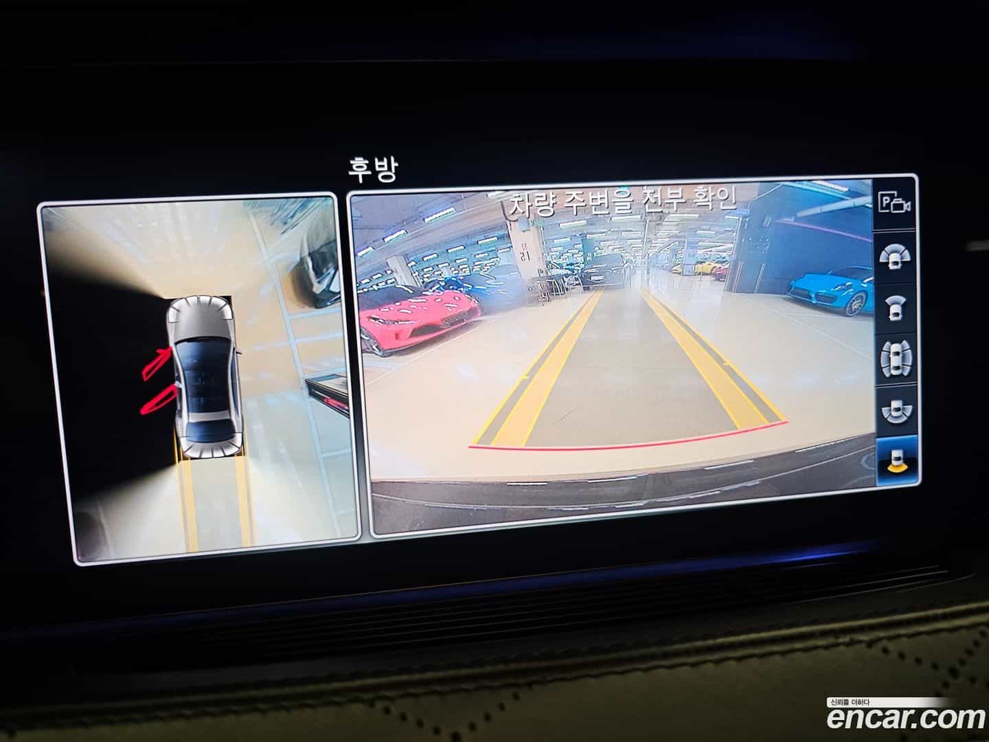 S-Class Mercedes-Benz 2020.7-OPTION-016