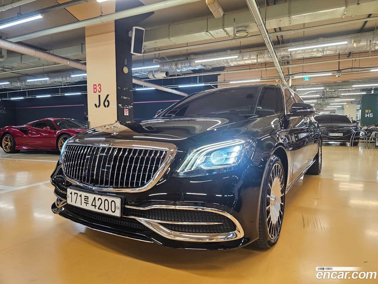 S-Class Mercedes-Benz 2020.7-OPTION-024