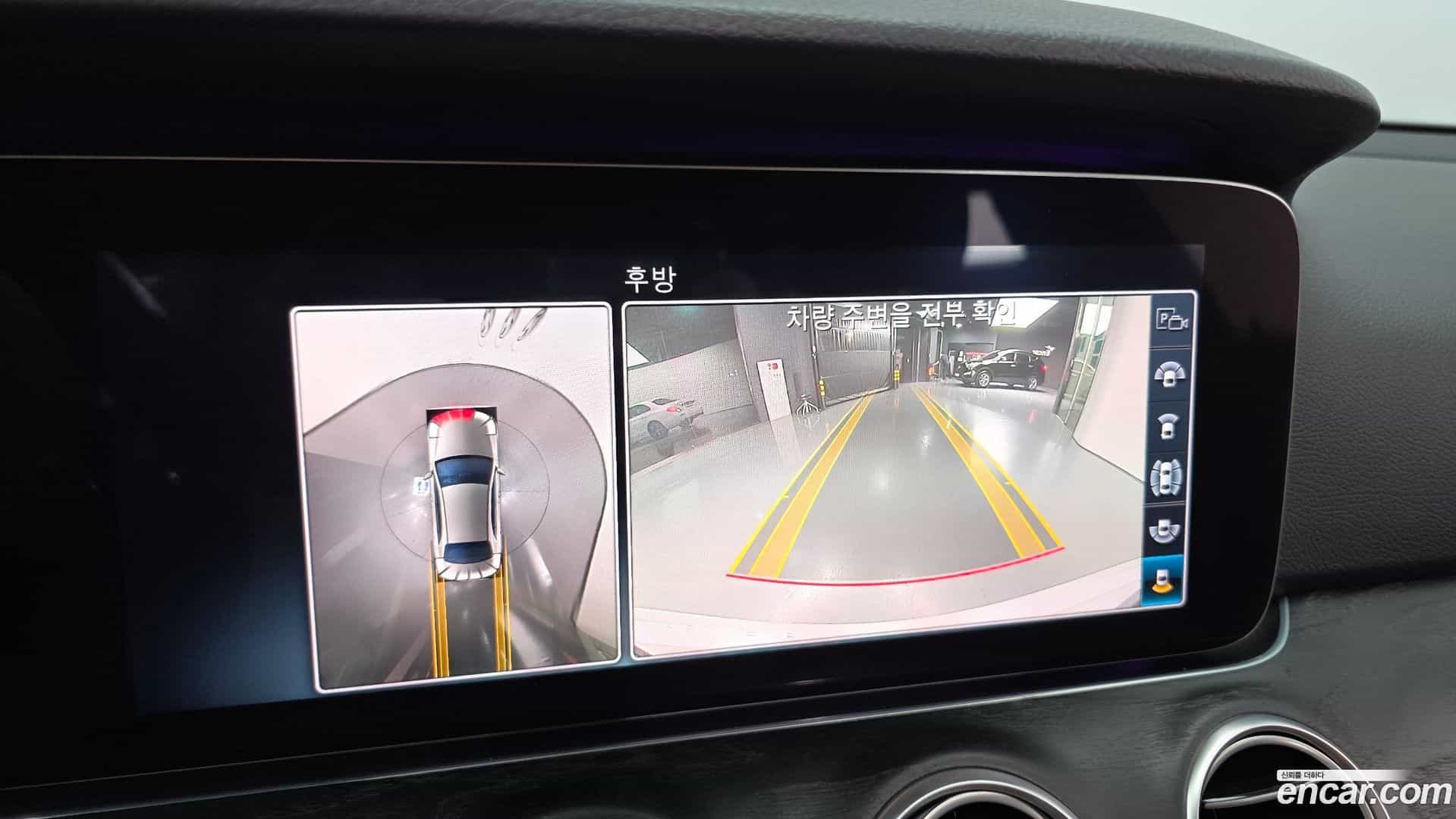 E-Class Mercedes-Benz 2020.6-OPTION-019