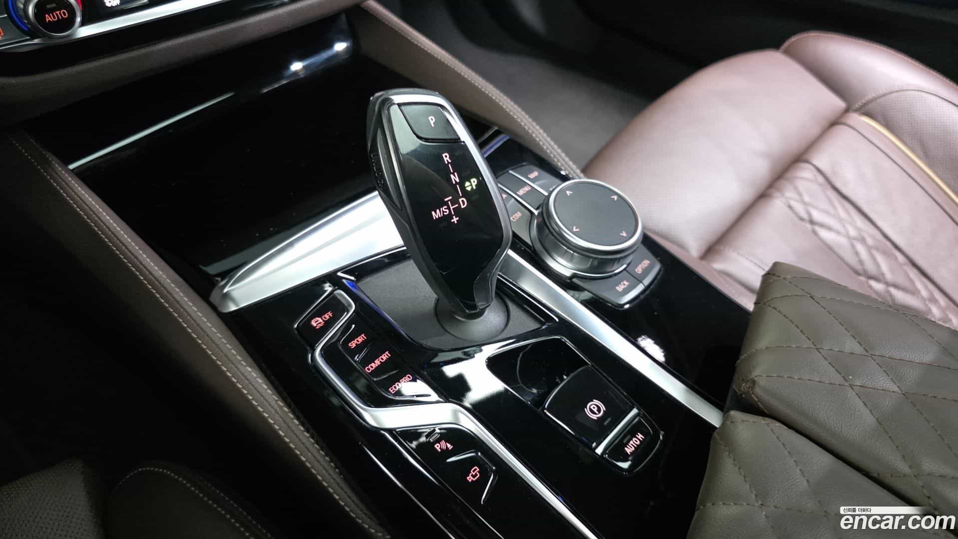 5-Series BMW 2023.5-INNER-009