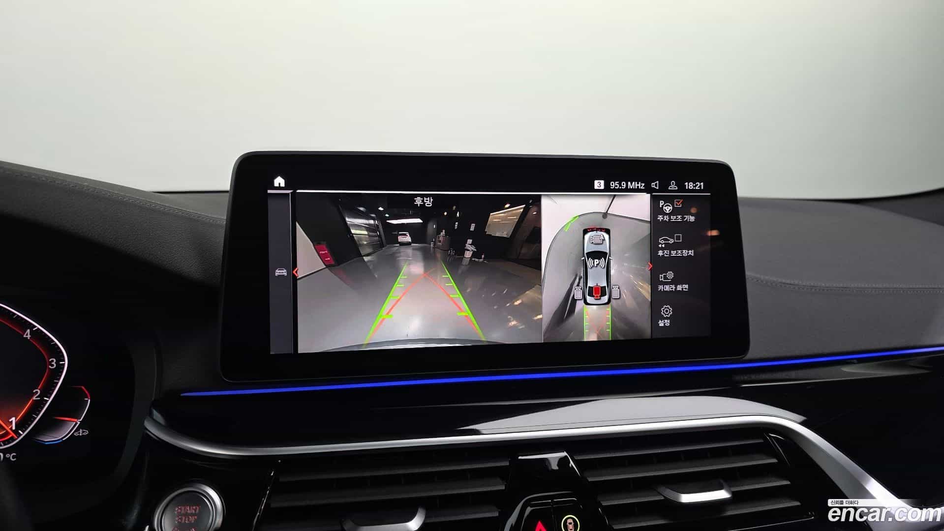 5-Series BMW 2023.5-OPTION-019