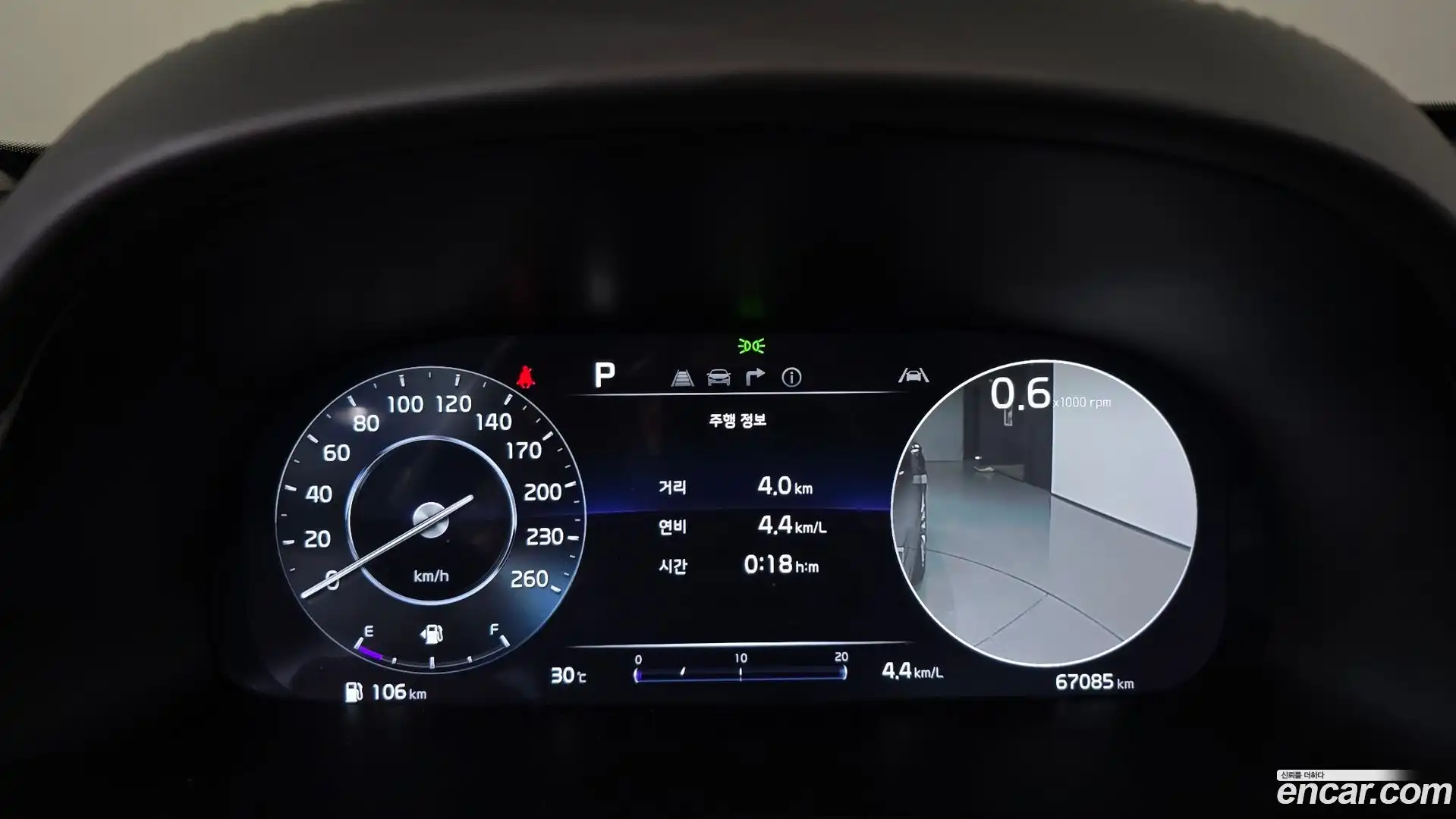 K9 Kia 2023.7-INNER-008