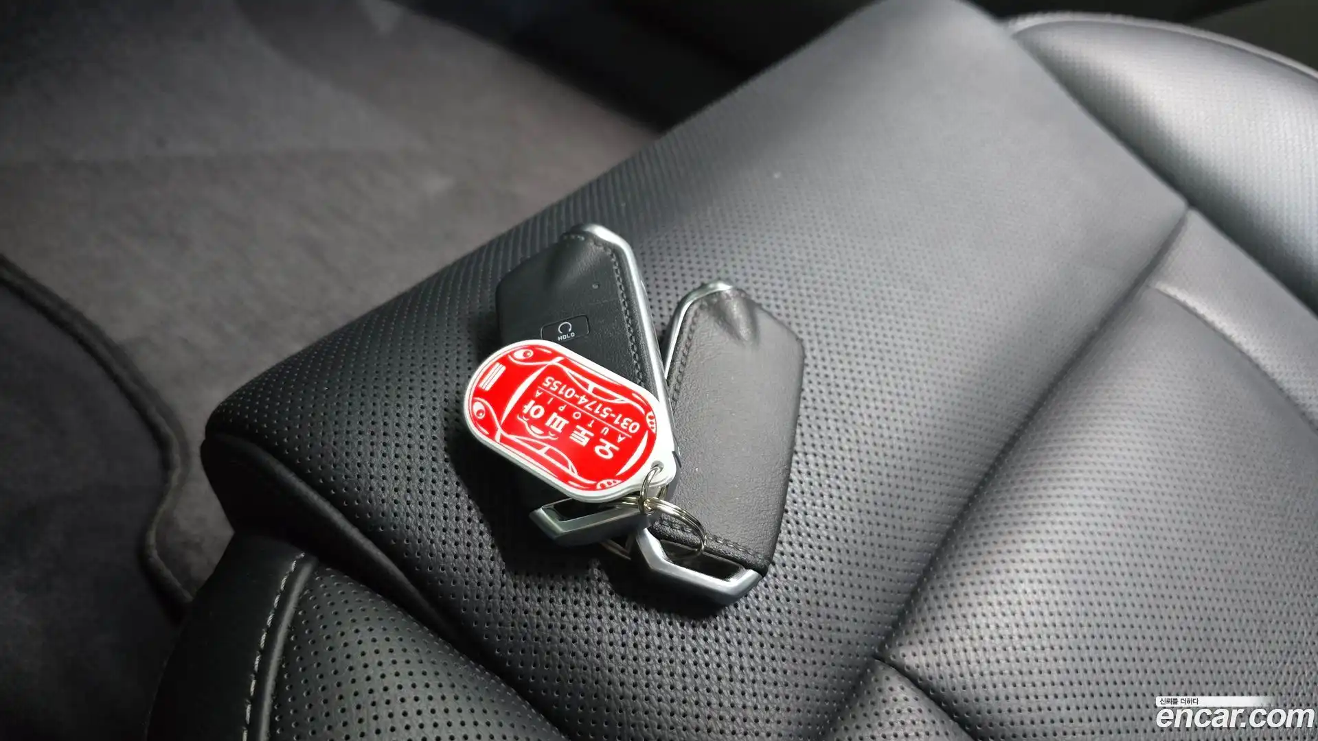 K9 Kia 2023.7-OPTION-019