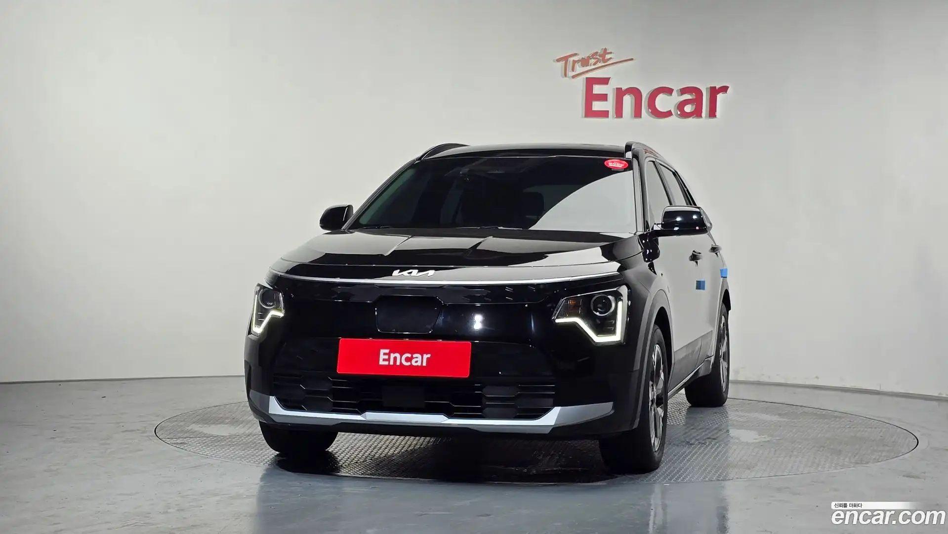 Niro Kia 2022.5-OUTER-003