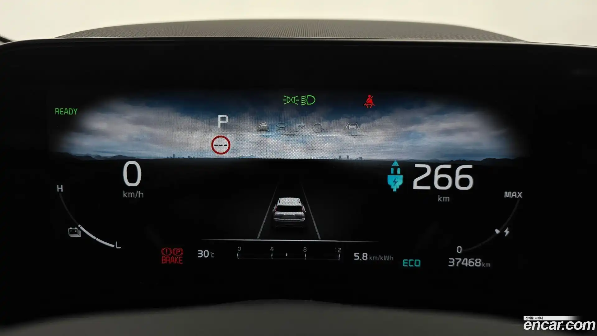 Niro Kia 2022.5-INNER-008