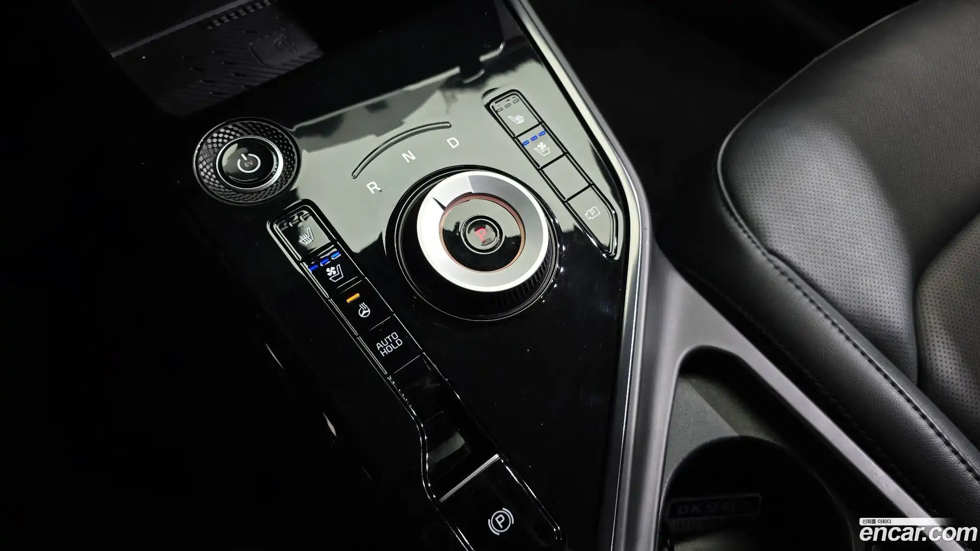 Niro Kia 2022.5-INNER-009
