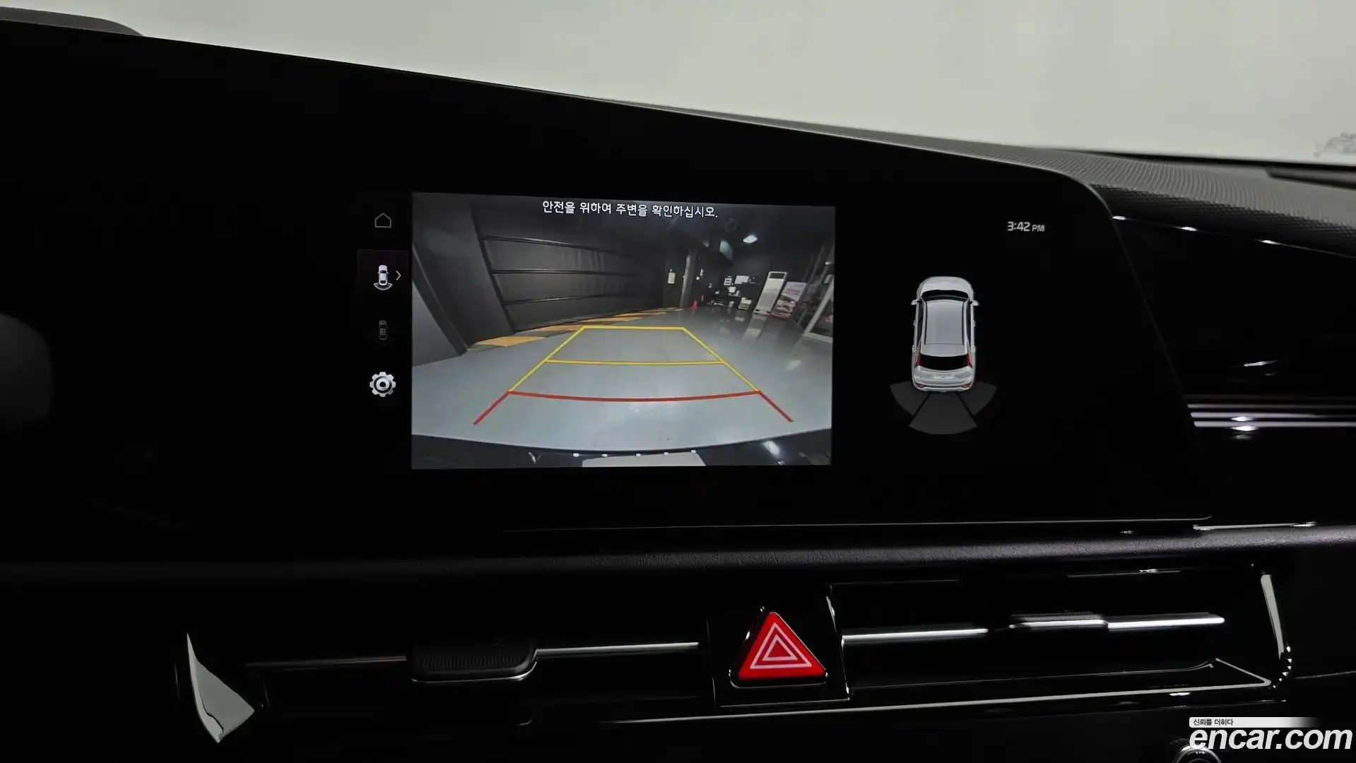 Niro Kia 2022.5-OPTION-018