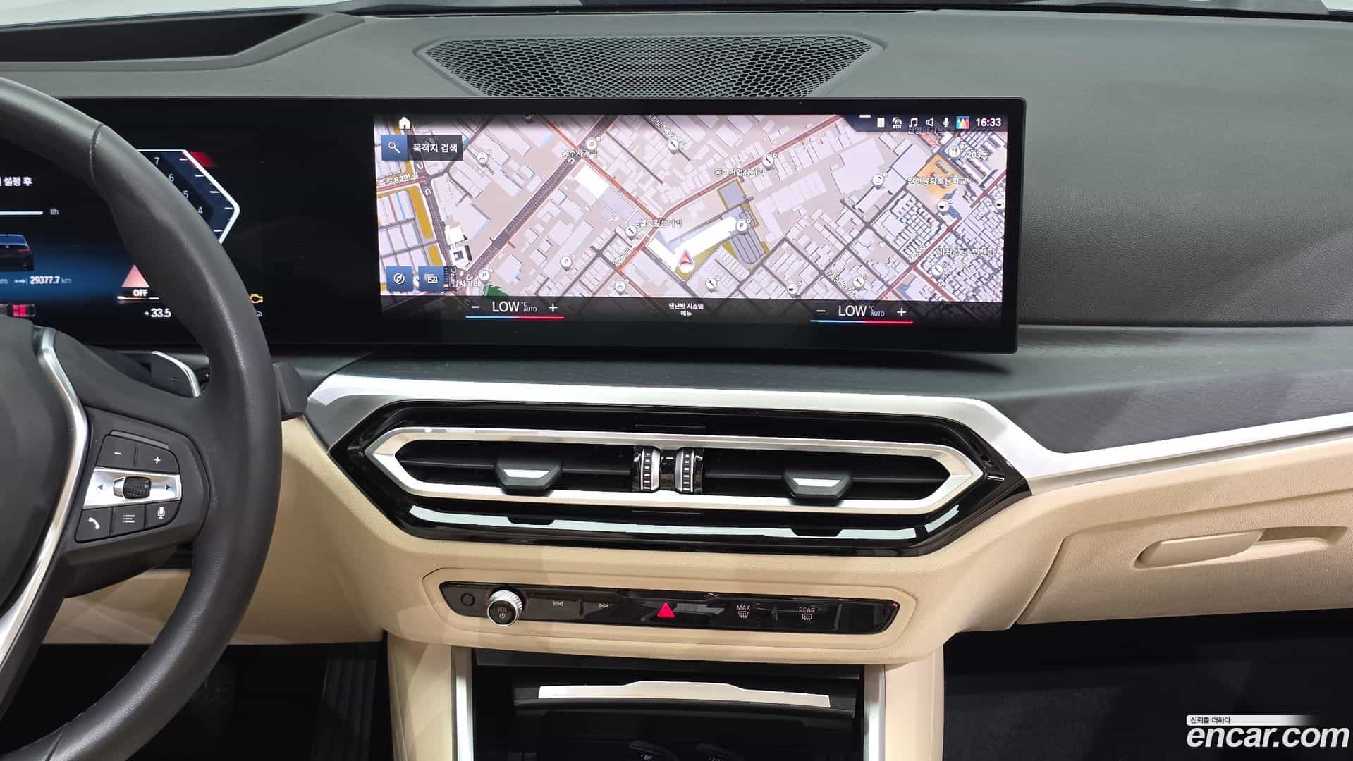 3-Series BMW 2023.5-OPTION-018