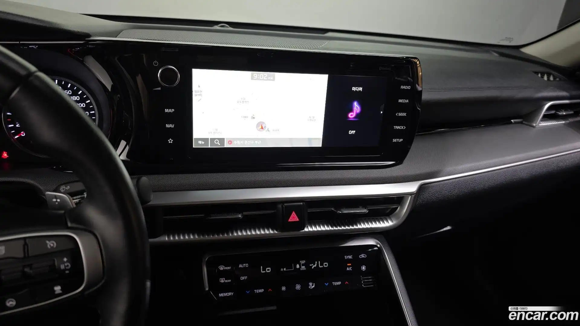K5 Kia 2023.3-OPTION-018