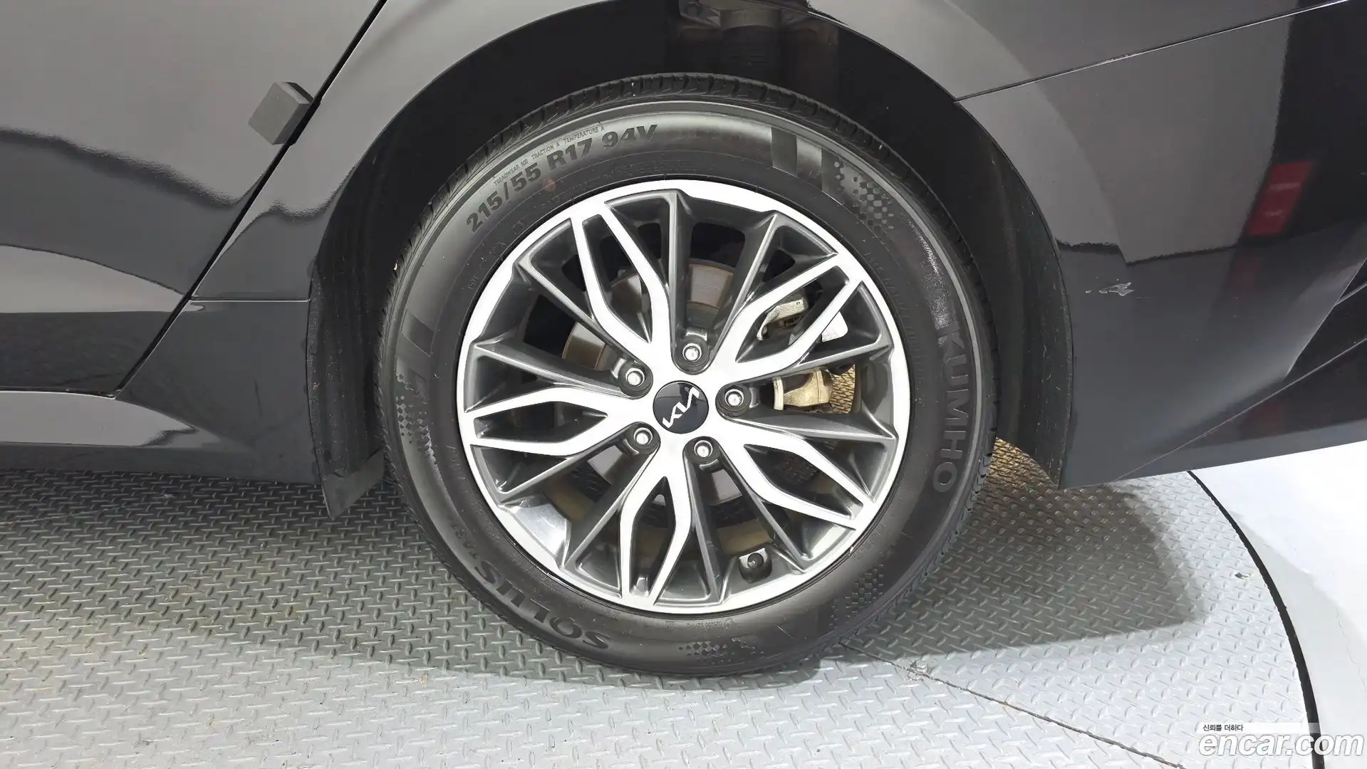 K5 Kia 2023.3-OUTER-031