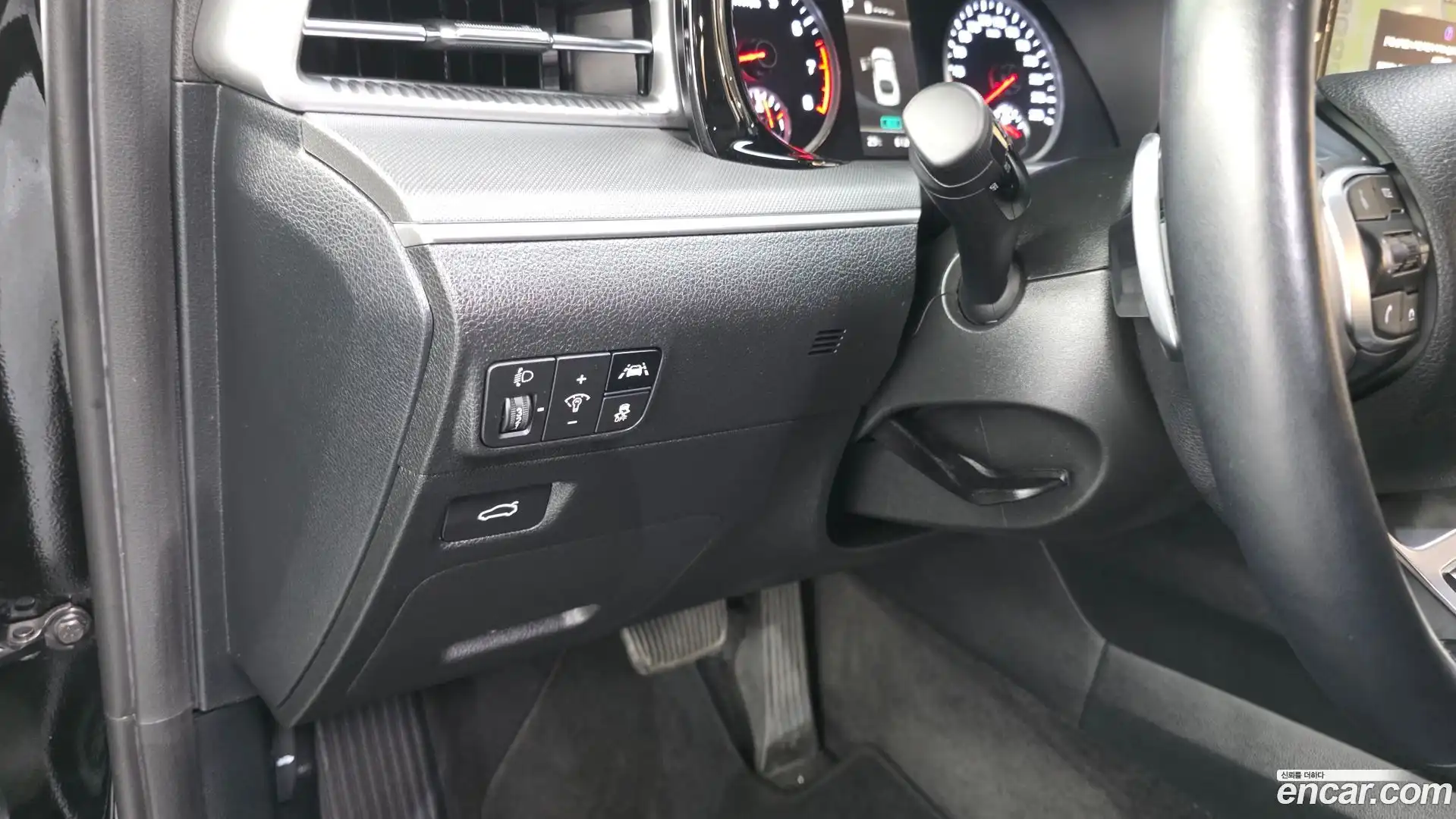 K5 Kia 2023.3-OPTION-040