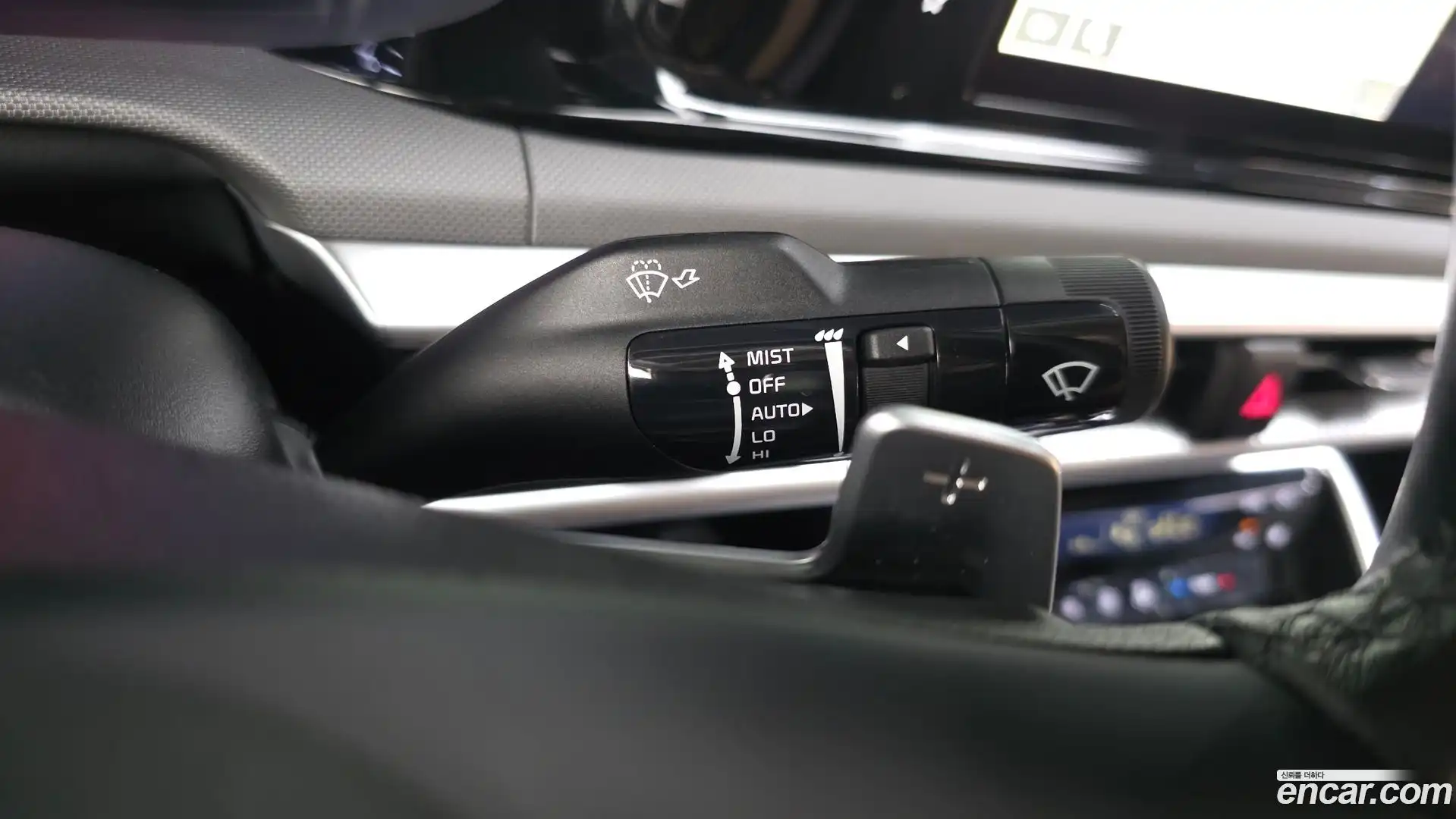 K5 Kia 2023.3-OPTION-042