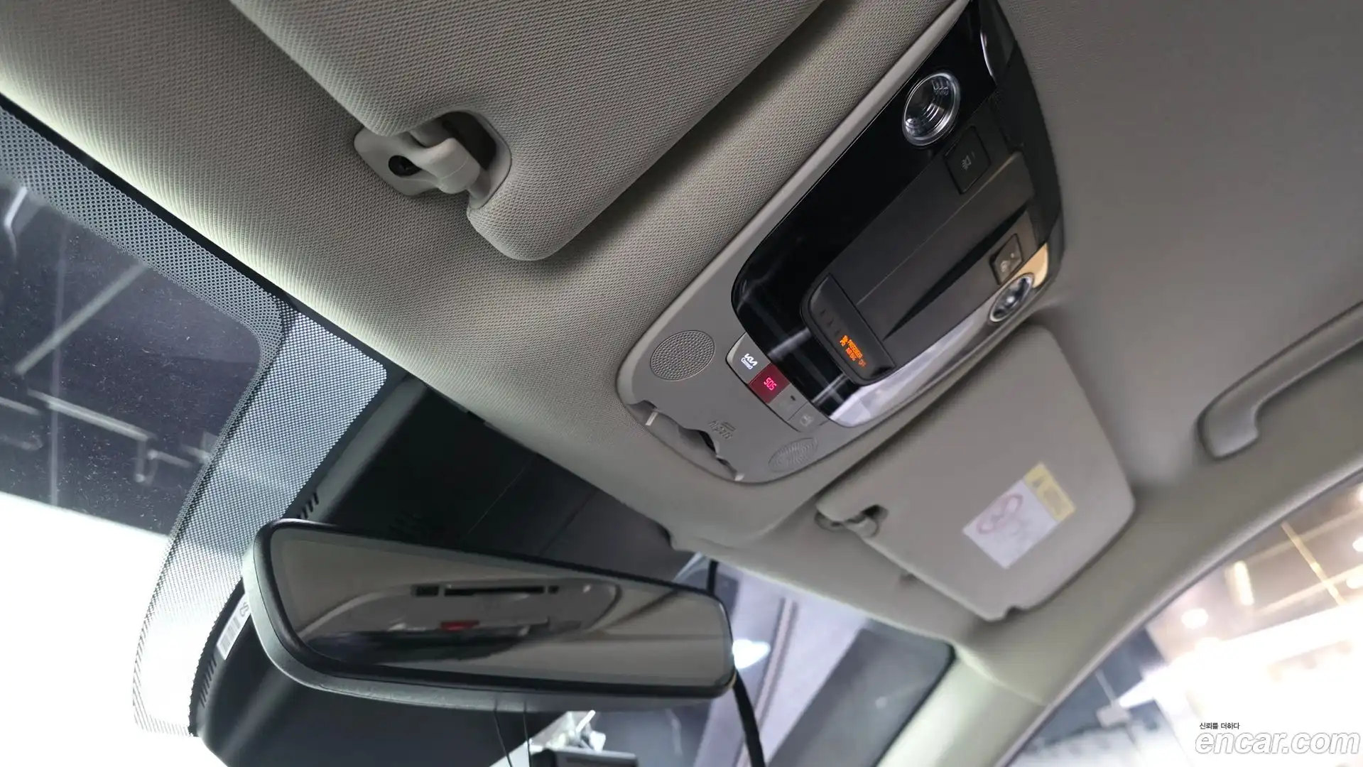 K5 Kia 2023.3-OPTION-044