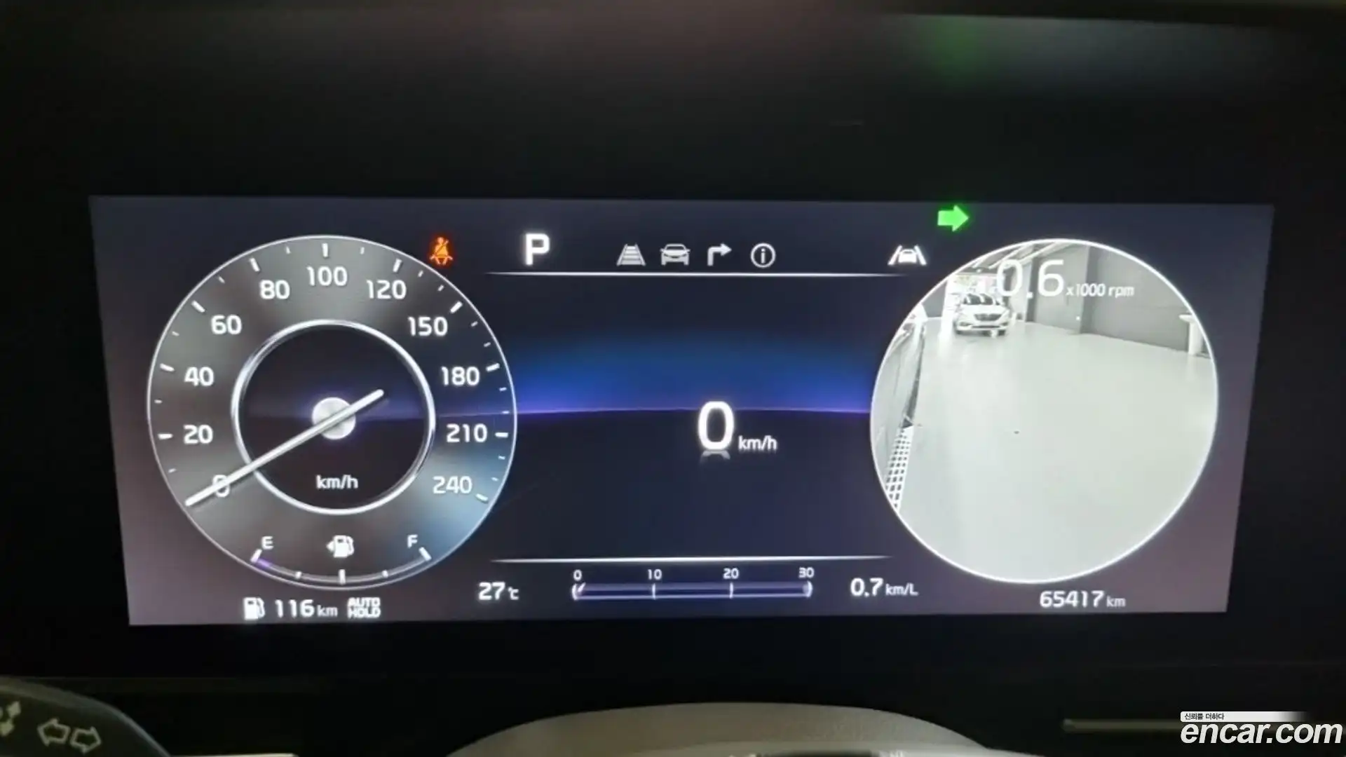 Canival Kia 2022.8-INNER-008