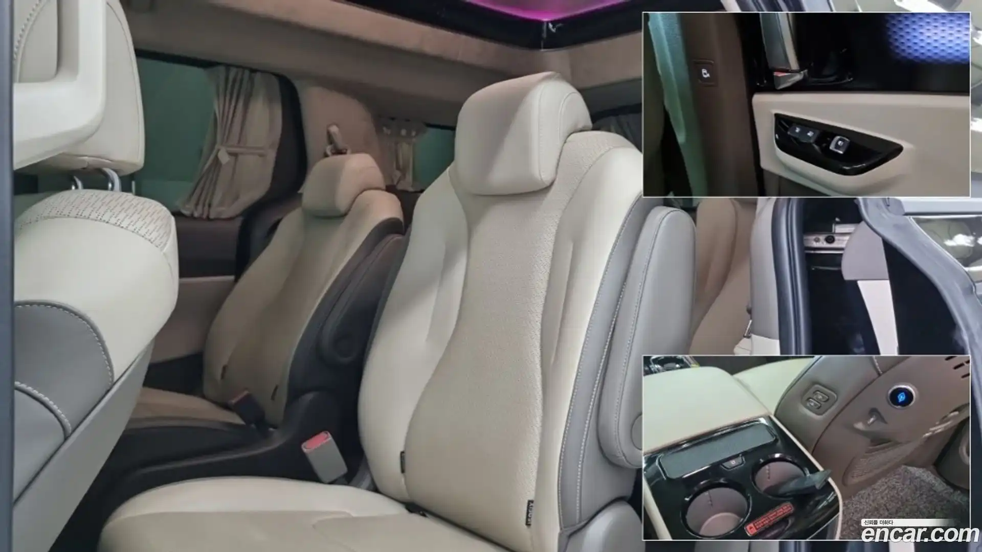 Canival Kia 2022.8-OPTION-015