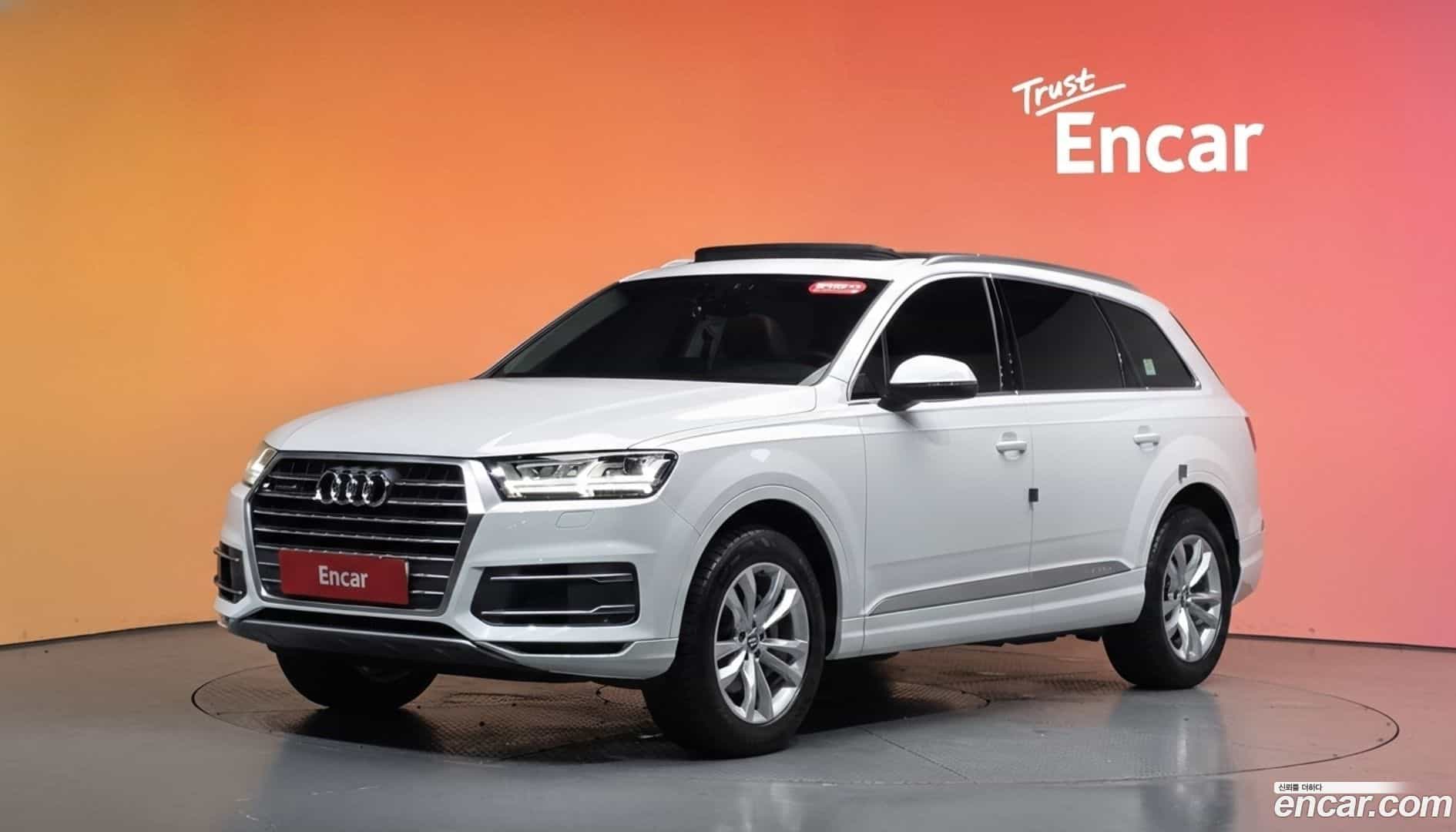 Q7 Audi 2019.10-DIAG2-001