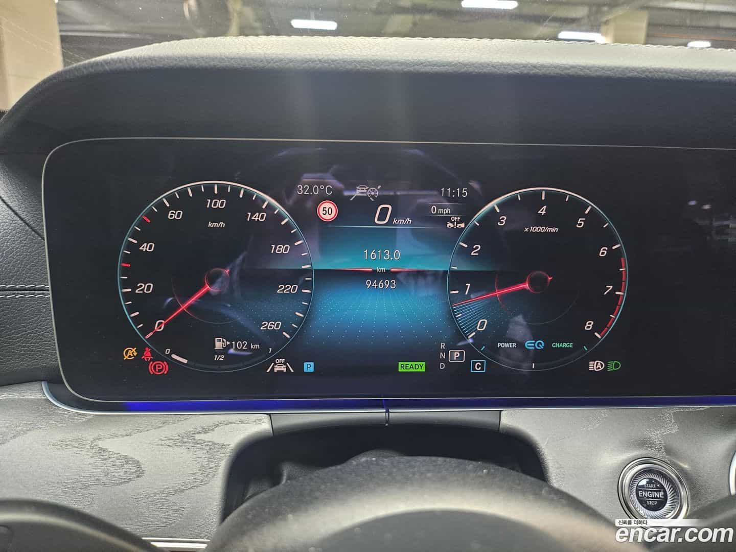 E-Class Mercedes-Benz 2022.2-INNER-008