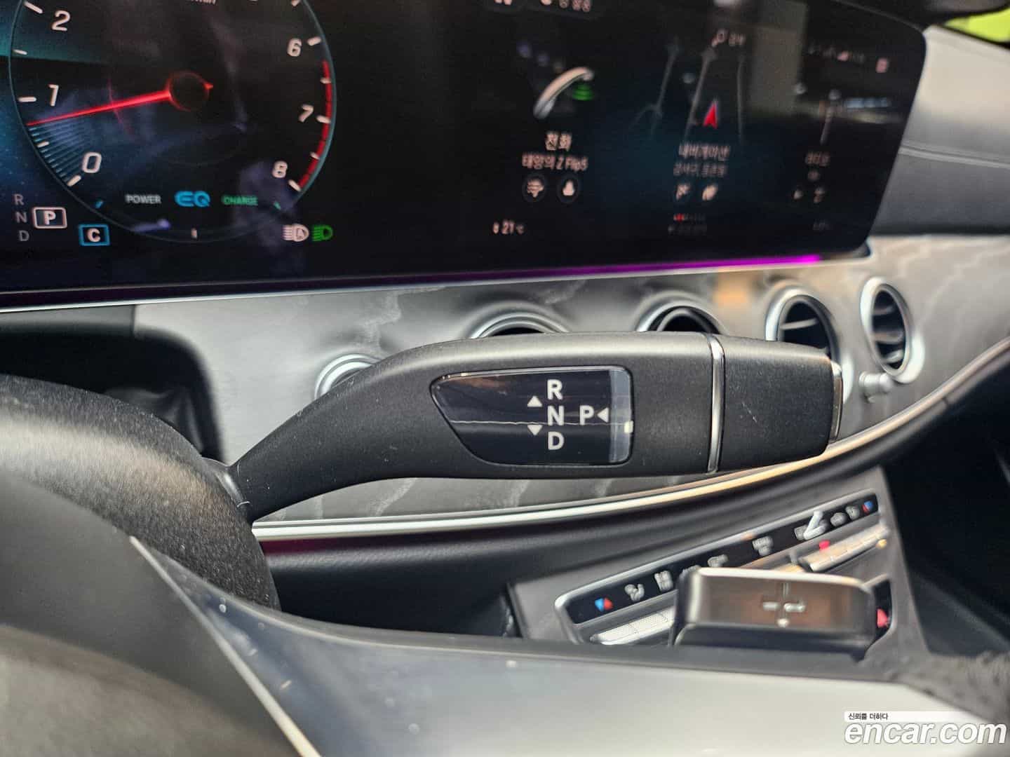 E-Class Mercedes-Benz 2022.2-INNER-009