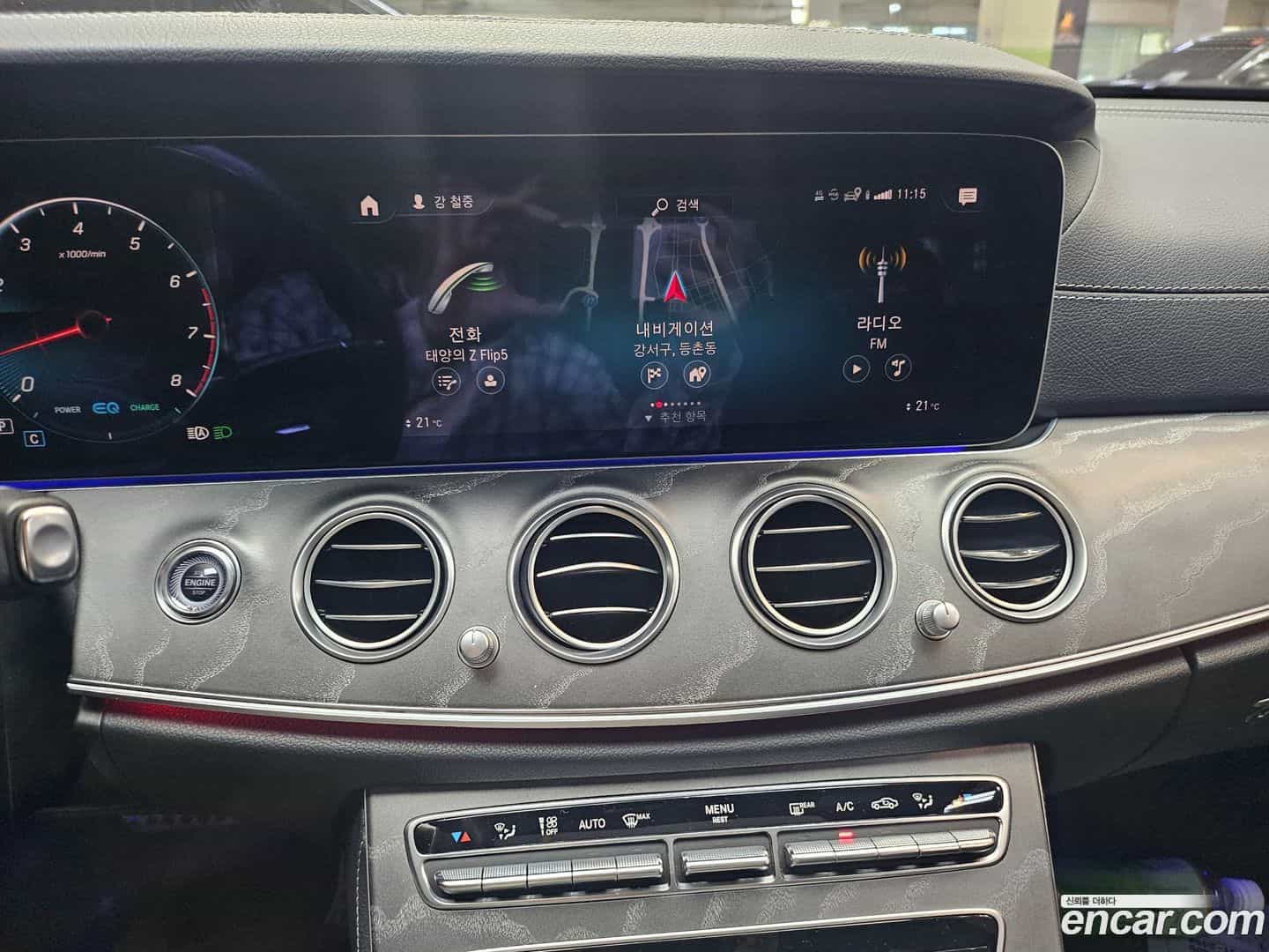 E-Class Mercedes-Benz 2022.2-OPTION-017
