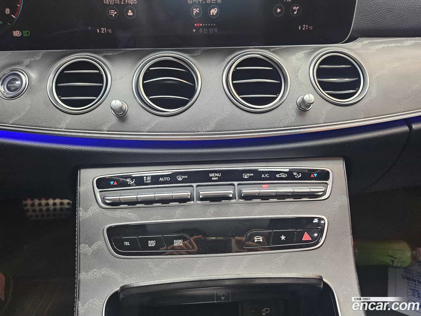 E-Class Mercedes-Benz 2022.2-OPTION-019