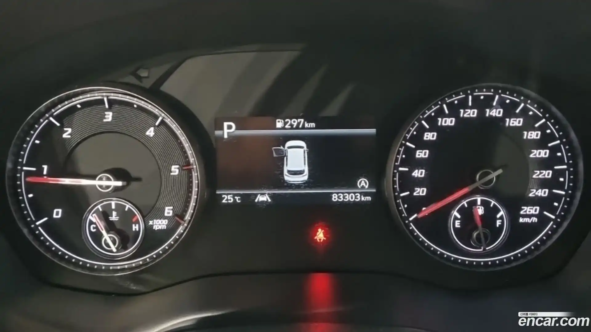 Santafe Hyundai 2020.8-INNER-008