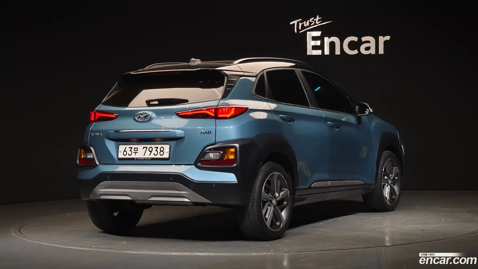 Kona Hyundai 2018.7-OUTER-002