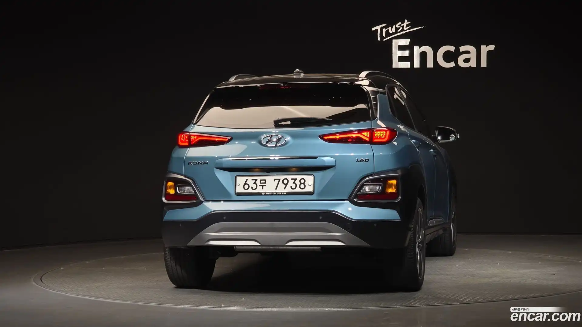 Kona Hyundai 2018.7-OUTER-004