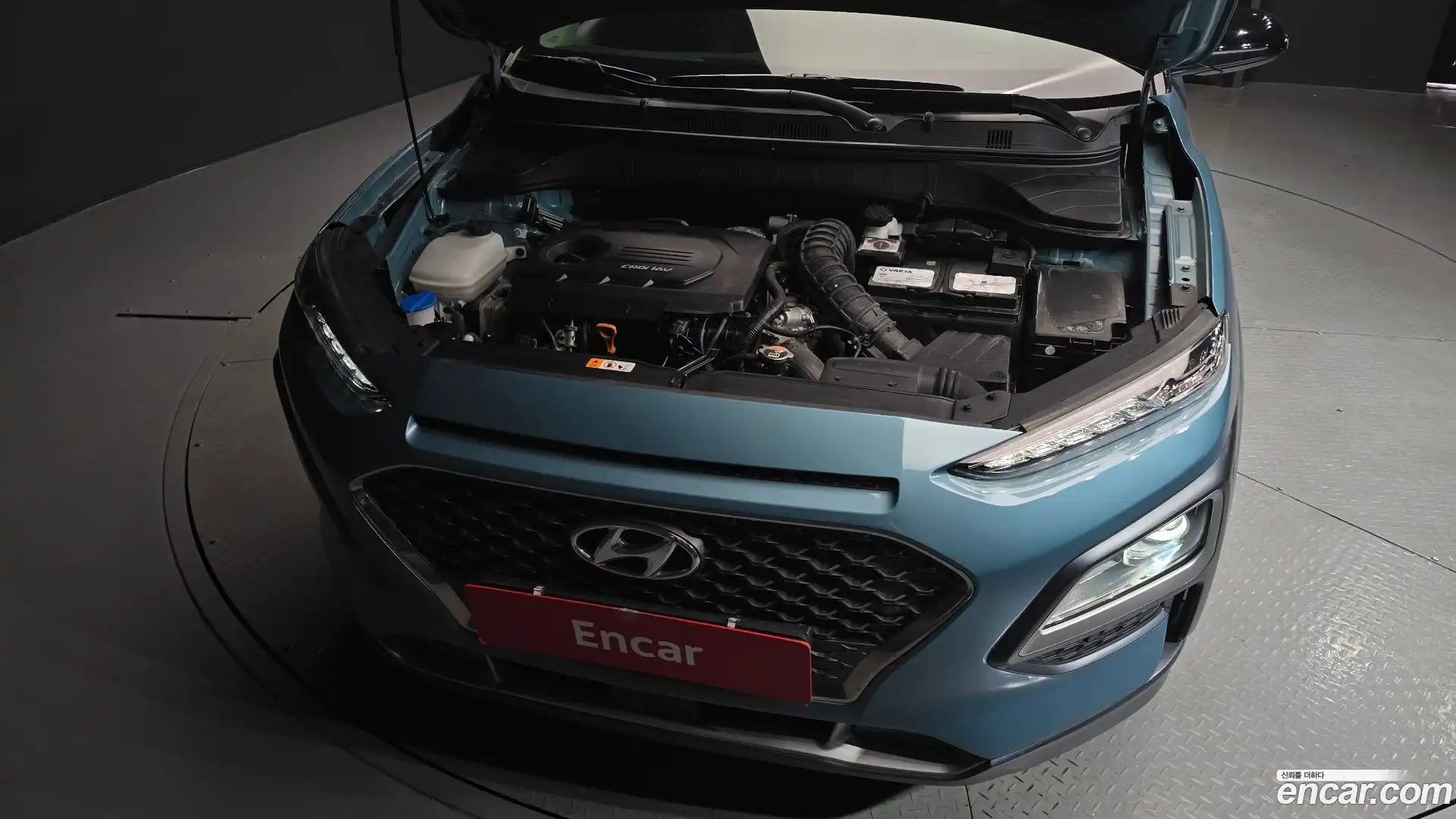 Kona Hyundai 2018.7-OUTER-006