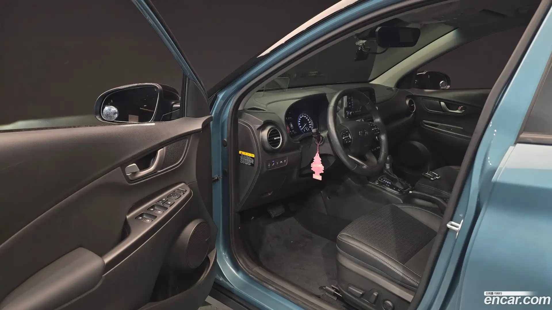 Kona Hyundai 2018.7-INNER-010