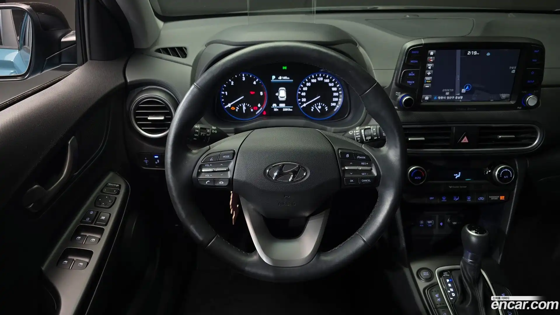 Kona Hyundai 2018.7-OPTION-017